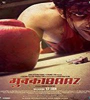 Full hindi dubbed movie mahesh babu prakash raj anushka shetty video 3 1 1 2 years 849 mb.khaleja bluray movie mp4,3gpfree download part. Munafik 2016 Full Movie Watch Online Free Cloudy Pk