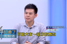 大學指考 國產疫苗 北市餐飲內用解封 高嘉瑜 林昀儒爭銅 第四輪疫苗開打. å§šé™£ç‡Ÿç™¼è¨€äººé»žåé€€é»¨æƒ¹è­°é«˜å˜‰ç'œ ç›¸ä¿¡å§šæ–‡æ™ºæœƒ è‹±é›„æ•'ç¾Ž ä¸Šå ± ç„¦é»ž