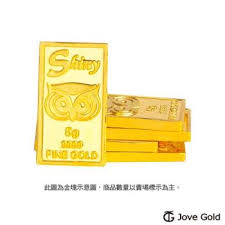 花旗銀行 滙豐銀行 渣打銀行 星展銀行 王道銀行 新光銀行 中國信託 國泰世華 玉山銀行 台新銀行 聯邦銀行 美國運通 遠東商銀 臺灣企銀 彰化銀行 永豐銀. å°ç£éŠ€è¡Œé‡'æ¢ Etmallæ±æ£®è³¼ç‰©