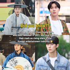 Did you know? Lee Chae-min and Choo Young-woo are two of the most promising rising actors in the Korean entertainment industry, and interestingly, both of them began their careers in 2021. ✨