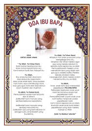 Selain itu, boleh amalkan juga dengan berpuasa sunat dihari anak sedang mengambil peperiksaan. Zikir Doa Untuk Anak Menghadapi Peperiksaan Selamat Menduduki Peperiksaan Upsr 2019 Kisahsidairy Com Berikut Adalah Contoh Bagi Bacaan Doa Yang Dicadangkan Sempena Menghadapi Peperiksaan Di Sekolah Dwightsan