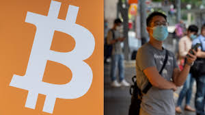 Not legal tender, taxed as goods. Hong Kong Should Not Take Cryptocurrency Finance For Granted Nikkei Asia