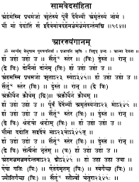 All you need to know. 24 7 Meaning In Gujarati Econometria Basica 5 Edicao Gujarati