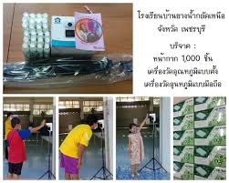 Maybe you would like to learn more about one of these? Cherreen Family Cherreen Family Twitter