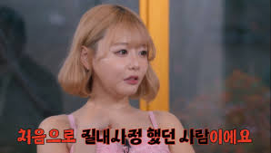 AV배우들이 말하는 시미켄.jpg - 유머움짤이슈 - 에펨코리아