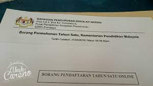 Pemohon adalah warganegara malaysia 2. Akiff Belum Pun Darjah 1 Dah Terpaksa Tukar Sekolah Blog Abah Careno