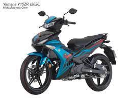 Overall motor length is 1970 mm. Yamaha Y15zr 2020 Price In Malaysia From Rm8 168 Motomalaysia