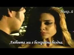 Una furtiva lagrima — al bano carrisi. Edvin Marton My Love Is Deep K Pop Lyrics Song