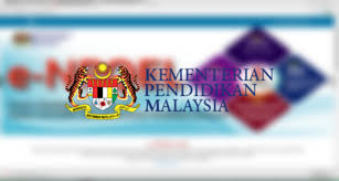 Permohonan Npqel 2021 Online Borang Semakan Upu