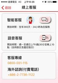 物用品 食品 酒 美容化妆 个护健康 母婴用品 玩具 运动户外休闲 服饰箱包 鞋靴 钟表 珠宝首饰 汽车用品 乐器. æœ¬æœŸæœˆåˆŠ é æ±äººæœˆåˆŠfar Eastern Magazine