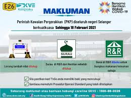 1 300 88 0026 (careline) website. South Klang Valley Expressway Skve Inicio Facebook