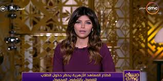 أكد لوثر بشكل أجرأ خلال هذه الفترة أن متى 18: Ø§Ù„Ù…Ø°ÙŠØ¹Ø© Ø¥ÙŠÙ…Ø§Ù† Ø§Ù„Ø­ØµØ±ÙŠ ØªØ¹Ù„Ù† Ø®Ø·Ø¨ØªÙ‡Ø§ Ù„Ù‡Ø°Ø§ Ø§Ù„Ø´Ø§Ø¨ Ø§Ù„Ø´Ø±Ù‚ÙŠØ© ØªÙˆØ¯Ø§ÙŠ