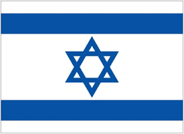 Sm news24 апреля в 23:22. Israel To Clear Thousands Of Mines In Desert Good News Network