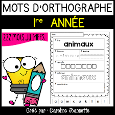 etude de mots 1re annee liste orthographique teaching word work literacy centers coloriage frigo