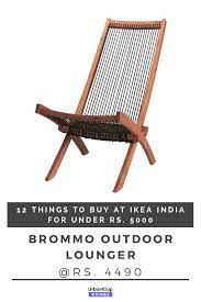 Pin On Home Furniture