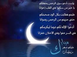 فيلسوف الكلمه علي الهويريني الصفحة الرئيسية فيسبوك