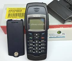 NOKIA 6250 OUTDOOR HANDY NHM-3 INFRAROT ...