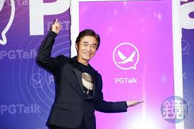 Lǐ qìn, born 27 september 1990), also known as sweet li, is a chinese actress. æœ±ç«‹å€«ç¨± è¦ªå®¶ æ´©å¥³å…'å©šäº‹å³å®—æ†² ä¸æ˜¯èªªå¥½è¦ä¿å¯†