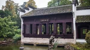 Frankfurter Bethmannpark Wasserpavillon Abgebrannt