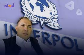 Mockery of Justice, Betrayal, Complicity, and the Italian State with Blood  on its Hands