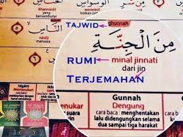 Bacaan al quran juz 9. Al Quran Al Hadi Terjemahan Tajwid Size A4 B5 Alquran Alhadi Shopee Malaysia