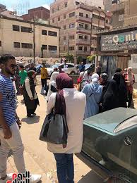 انتشرت أنباء عن تسريب امتحان الفيزياء للصف الثاني الثانوي 2021، بالتزامن مع بدء الطلاب في أداء امتحانات الفصل الدراسي الأول، صباح اليوم الأحد 7 مارس 2021. Z3i55vhzy Rlkm