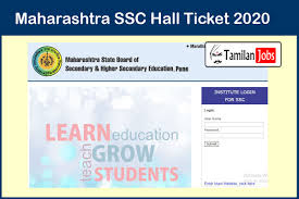 Enter your roll number and mother's name. Maharashtra Ssc Hall Ticket 2020 Released Download Mahahsscboard In