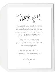 Thank You Note For Wedding Invitation Check More At Http Www Lolsurprisedol Wedding Thank You Cards Wording Thank You Card Wording Bridesmaid Thank You Cards