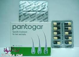 بانتوجار pantogar لتكثيف وتطويل الشعر وعلاج تساقط الشعر اقراص بانتوجار هي أحد أنواع الأقراص التي تستخدم لتقوية الشعر وتعزيز ن in 2021 hair and nails capsule treatment