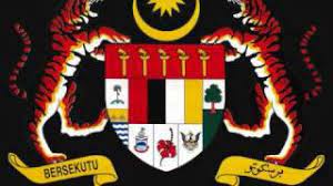 Check spelling or type a new query. Negaraku 1992 2003 Version Youtube