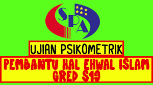 Senarai tugas pembantu hal ehwal agama islam. Pembantu Hal Ehwal Islam Gred S19 Contoh Soalan Ujian Psikometrik Terlatest 2019 Youtube