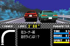 4.3 out of 5 stars 36. Initial D Another Stage Download Gamefabrique