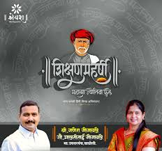 Sakhi Saheli Foundation photo