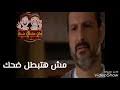 حالات واتسومضحكه و مكتوبه عن المذاكرة تحميل كتاب عجائب الاسرار للامام علي عليه السلام عن علامات اخر الزمان. Mp4 ØªØ­Ù…ÙŠÙ„ ÙÙŠØ¯ÙŠÙˆ Ø¹Ù† Ø§Ù„Ù…Ø°Ø§ÙƒØ±Ø© Ù…Ø¶Ø­Ùƒ Ø¬Ø¯Ø§ Ø§Ù„Ø§Ù…ØªØ­Ø§Ù†Ø§Øª 2018Ø­Ø§Ù„Ø§Øª ÙˆØ§ØªØ³ Ø£ØºÙ†ÙŠØ© ØªØ­Ù…ÙŠÙ„ Ù…ÙˆØ³ÙŠÙ‚Ù‰