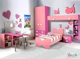 ديكورات غرف نوم بنات بسيطة تصاميم مودرن 2020 بالعربي نتعلم Modern Kids Bedroom Furniture Kids Bedroom Furniture Sets Toddler Bedroom Sets