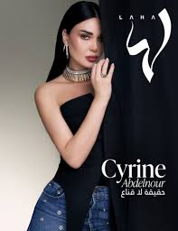 بالفيديو - إيناس الدغيدي تكشف للمرة الاولى حقيقة مثليتها وزواجها من هالة  سرحان! | مجلة لها