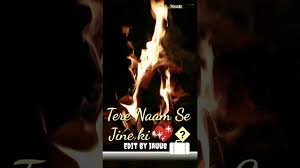 Dil todne se pehle jass manak love. Dohamap
