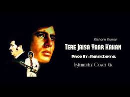 Tere Jaisa Yaar Kahan Instrumental Cover Mix Yaarana Kishore Kumar Harsh Sanyal Youtube
