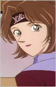 Masayo Aoshima (Meitantei Conan)