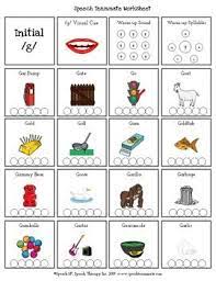 Remember, this is just for how we say the name of each letter. Articulation Worksheet With Words To Help A Child Say The G Initial Sound Articulation Worksheets Initial Sounds G Words