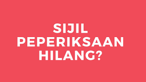 Borang permohonan untuk salinan sijil kelahiran application for a copy of birth certificate. Permohonan Sijil Slip Peperiksaan Upsr Pmr Spm Stpm Hilang