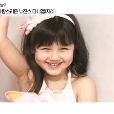 Danielle Auty's Instagram, Twitter & Facebook