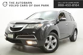 Image result for Crystal Black 2011 Acura