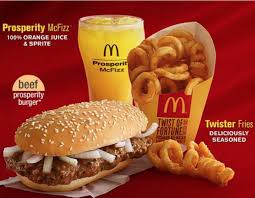 Tossdown is the best digital platform where you can findout latest menu of mcdonalds on a single click. 11 Crazy Mcdonald S Menu Items From Around The World