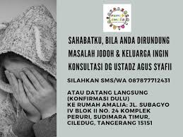 Iblis memuji anak buahnya yang berhasil memisahkan antara suami dengan istrinya karena kagum dengan apa yang dilakukannya dan ia dapat mencapai puncak tujuan yang dikehendaki iblis. Pilihlah Suami Yang Baik Mukjizat Sholat Dan Doa Facebook