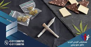 انواع الحشيش واشهر انواع الحشيش في السعودية