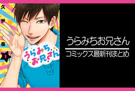 アニメイトタイムズ