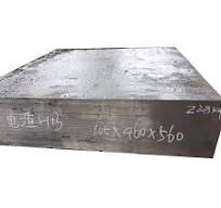 Baja Paduan B40 Df2/Baja Cetakan Df2