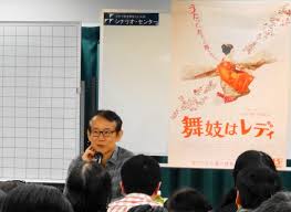 脚本 の勉強をするなら／周防正行監督に聞く | シナリオ・脚本、小説も！プロの技術が学べる学校｜シナリオ・センター