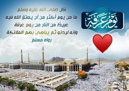 محل فركاش للسراميك Farkash Ceramic Home Facebook